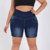 Summer's New Fashionable Hip-lifting and Waist-tightening Denim Shorts. Comfortable Casual High-waisted Short Jeans for Ladies