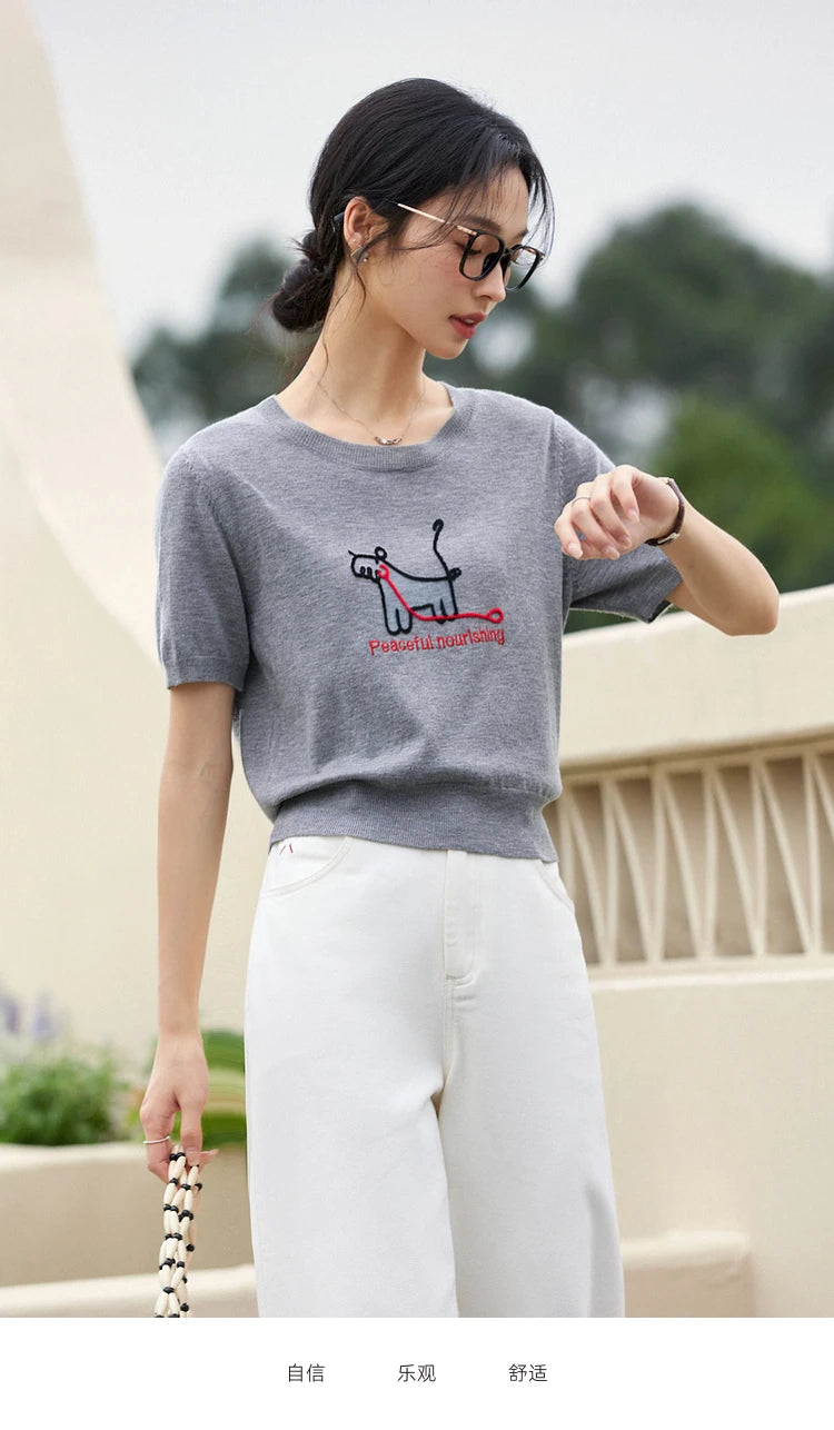 VIMLY Women's Summer Knit Tops Knitwear Fun Puppy Embroidered Short Sleeve T-Shirt 2025 Casual Crew Neck Knitted Sweater 75021