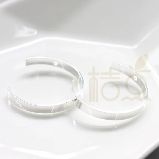 Premium Plated Solid Brass Moon - C Shape - Circle - 22.8x20.8mm (4087C)