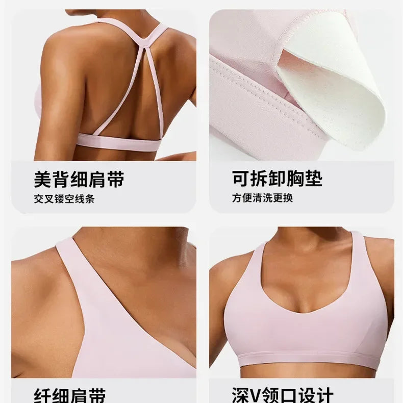 Pad Yoga Bra Clothing Running shockproof Underwear Workout Top Women Fitness Gym Exercise Push up Sports Bra