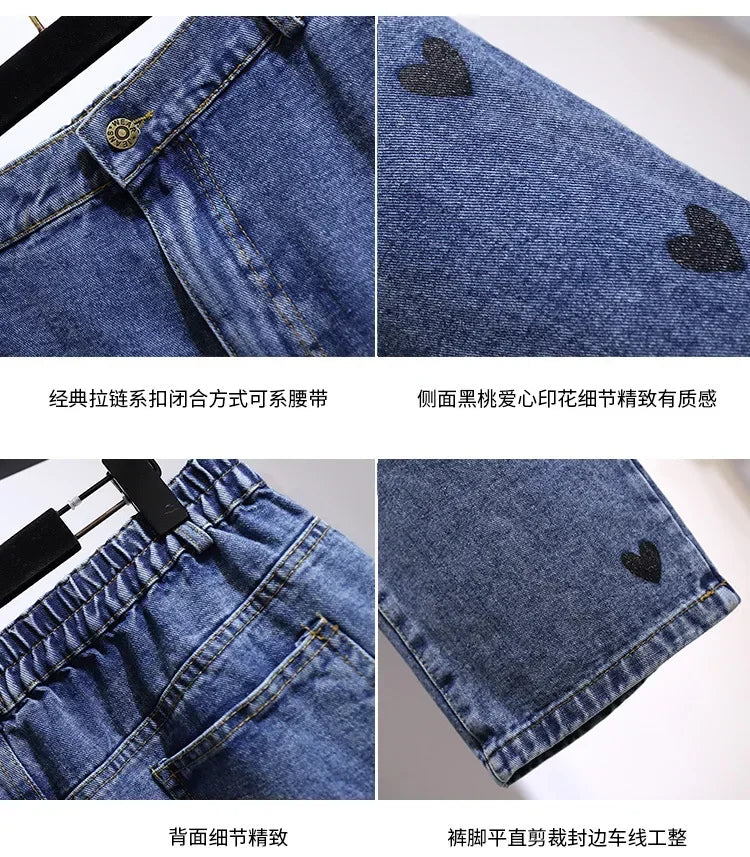 Love Heart Denim Pants Women High Waist Washed Jeans Pocket Spring Summer Casual Trousers 2024 Baggy Work Jean Women Vintage