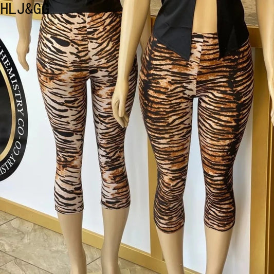 HLJ&GG Fashion Leopard Printing High Waisted Skinny Shorts Women Elastic Waist Slim Shorts Summer New Female Bottom Streetwear